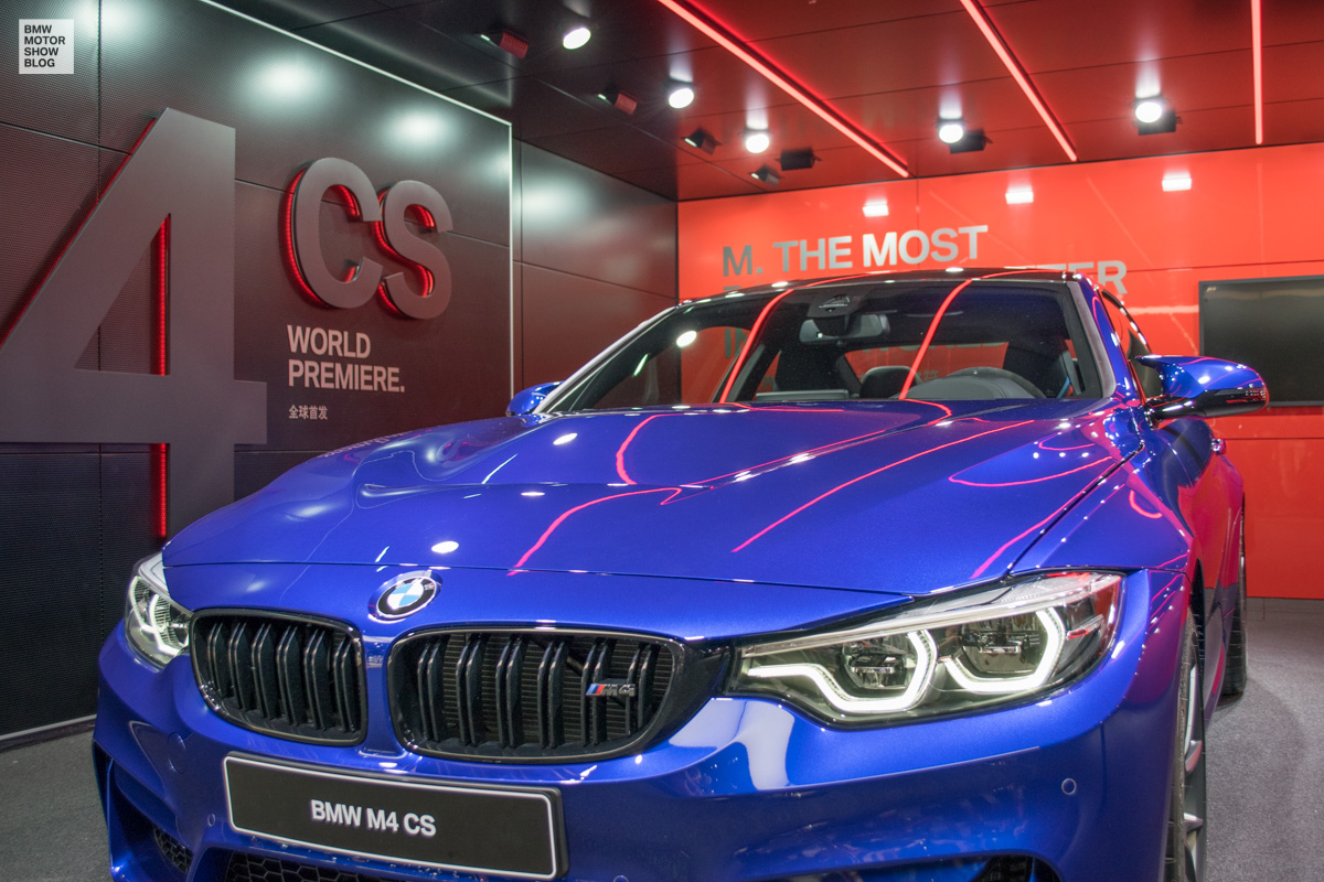 BMW M4 CS at the 2017 Shanghai Motor Show