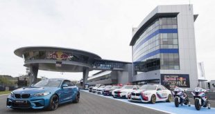 BMW M2 Coupe Moto GP Qualifier