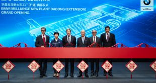 BMW Brilliance Automotive expands production capacity in China