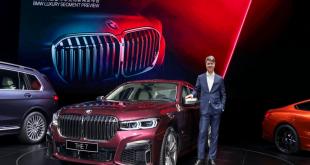 New BMW 7 Series world premiere in China