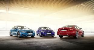 Performance and exclusiveness by tradition: The BMW M4 Edition ///M Heritage