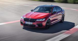 [Video] The new BMW M5. All you need to know (F90).