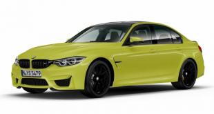 Sao Paolo Yellow was chosen for the 2021 BMW M4