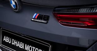 [Video] BMW Coupe M8 race against Mercedes-AMG GT63 S