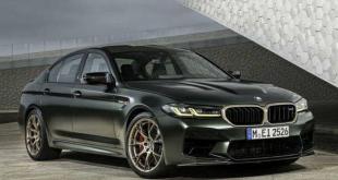 2021 BMW M5 CS