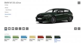 BMW 1 Series hatchback family joins the BMW Individual Catalogue
