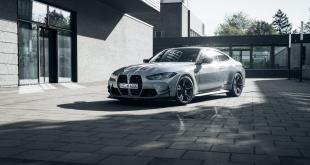 [Video] How fast can 590 HP BMW M4 run after tuning