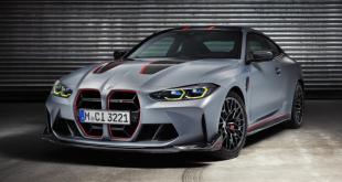 [VIDEO] Watch What Makes BMW M4 CSL Special
