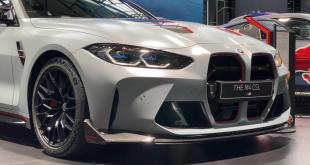 [VIDEO] A video tour of the BMW exhibit