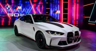 2022-essen-motor-show-features-the-bmw-m4-csl-with-the-m-colours