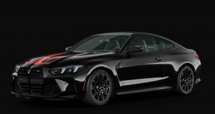 2025-bmw-m4-customize-with-us-configurator